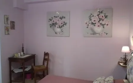 Sognando Te Отель типа 